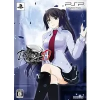 PlayStation Portable - PhaseD (Limited Edition)