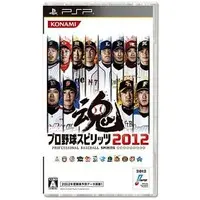 PlayStation Portable - Professional Baseball Spirits