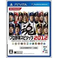 PlayStation Vita - Professional Baseball Spirits