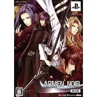 PlayStation Portable - ARMEN NOIR (Limited Edition)
