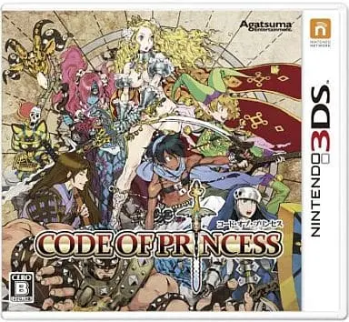 Nintendo 3DS - Code of Princess