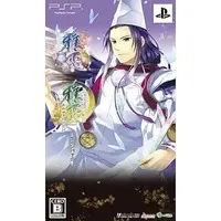 PlayStation Portable - MIYAKO