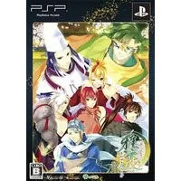 PlayStation Portable - MIYAKO (Limited Edition)