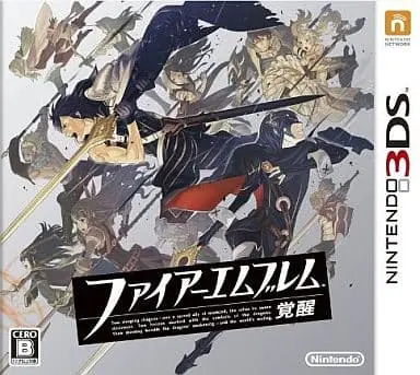 Nintendo 3DS - Fire Emblem Awakening