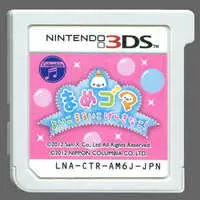 Nintendo 3DS - Mamegoma Series