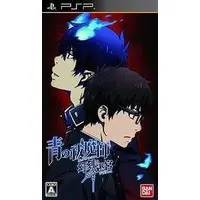 PlayStation Portable - Blue Exorcist (Ao no Ekusoshisuto)