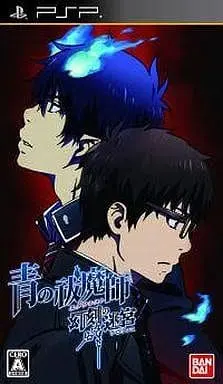 PlayStation Portable - Blue Exorcist (Ao no Ekusoshisuto)