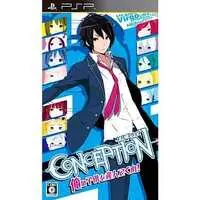 PlayStation Portable - Conception