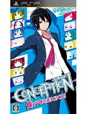 PlayStation Portable - Conception