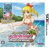 Nintendo 3DS (パチパラ3D 大海物語2～パチプロ風雲録・花 希望と裏切りの学園生活)