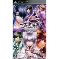 PlayStation Portable - Juza Engi Engetsu Sangokuden