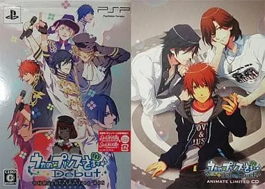 PlayStation Portable - Uta no Prince-sama