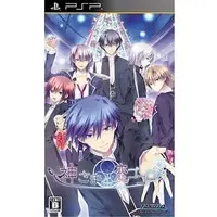 PlayStation Portable - Kami-sama to Koigokoro