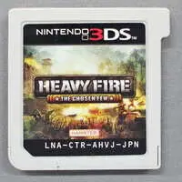 Nintendo 3DS - Heavy Fire