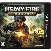 Nintendo 3DS - Heavy Fire