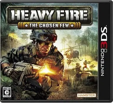 Nintendo 3DS - Heavy Fire