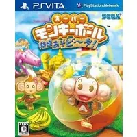 PlayStation Vita - Super Monkey Ball