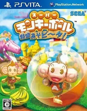 PlayStation Vita - Super Monkey Ball