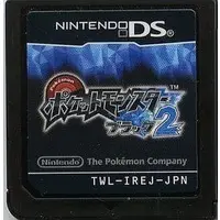 Nintendo DS - Pokemon Black