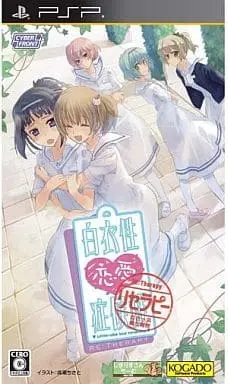 PlayStation Portable - Hakuisei Ren'ai Shoukougun (Nurse Love Syndrome)