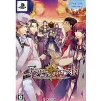 PlayStation Portable - Arabians Lost: The Engagement on Desert (Limited Edition)