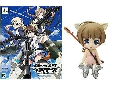 PlayStation Portable - STRIKE WITCHES (Limited Edition)