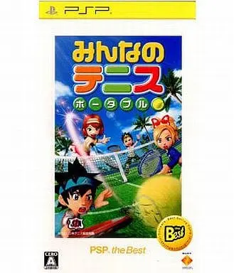 PlayStation Portable - Everybody's Tennis