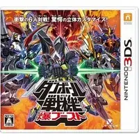 Nintendo 3DS - Danball Senki (Little Battlers eXperience)