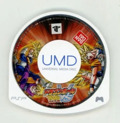 PlayStation Portable - Dragon Ball