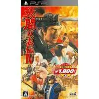 PlayStation Portable - Taikou Risshiden