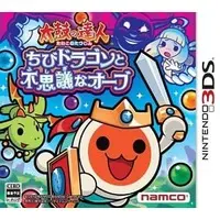 Nintendo 3DS - Hatsune Miku Project DIVA
