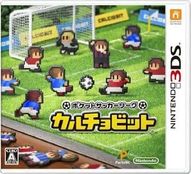 Nintendo 3DS - Calciobit