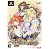 PlayStation Portable - Agaresuto Senki (Record of Agarest War) (Limited Edition)