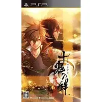 PlayStation Portable - Toki no Kizuna