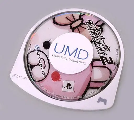 PlayStation Portable - Danganronpa