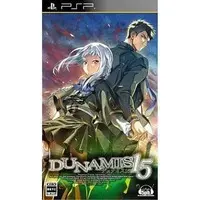 PlayStation Portable - DUNAMIS15