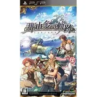 PlayStation Portable - The Legend of Nayuta: Boundless Trails