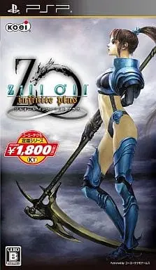 PlayStation Portable - Zill O’ll