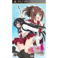PlayStation Portable - Kono Heya ha kitaku shinai Bu ga Senkyo shimashita.
