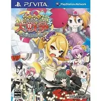 PlayStation Vita - Moe Moe Daisensou☆Gendaibaan (Limited Edition)