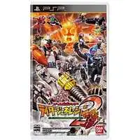 PlayStation Portable - Kamen Rider