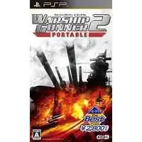 PlayStation Portable - WARSHIP GUNNER