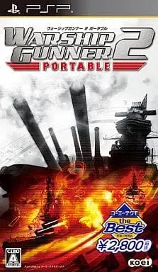 PlayStation Portable - WARSHIP GUNNER