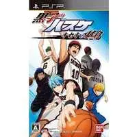 PlayStation Portable - Kuroko no Basket