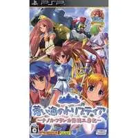 PlayStation Portable - Aoi Umi no Torisutia (Tristia of the Deep-Blue Sea)