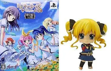 PlayStation Portable - Tantei Opera Milky Holmes (Limited Edition)