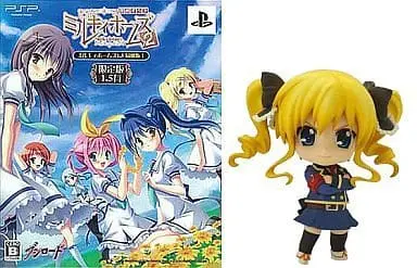 PlayStation Portable - Tantei Opera Milky Holmes