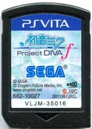 PlayStation Vita - Hatsune Miku Project DIVA