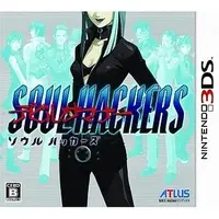 Nintendo 3DS - Devil Summoner: Soul Hackers