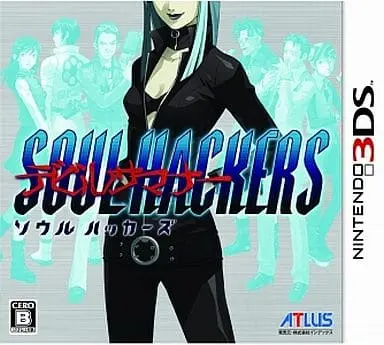 Nintendo 3DS - Devil Summoner: Soul Hackers